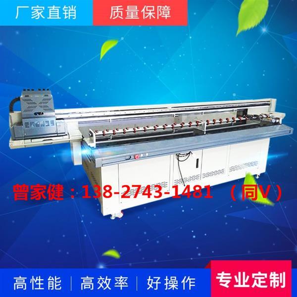 3D集成墙板装饰背景墙打印机 重塑墙面装饰的智能制造新引擎
